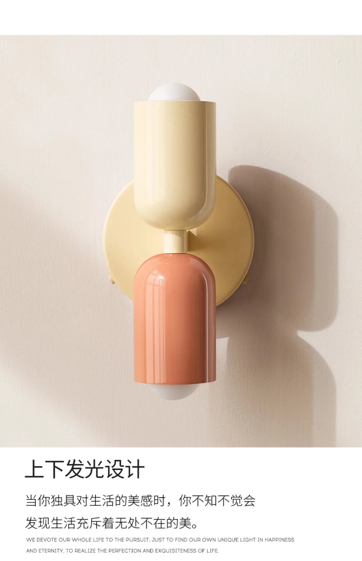 Nordic Macaron Wall Sconce - Simple LED Bedroom/Study Light
