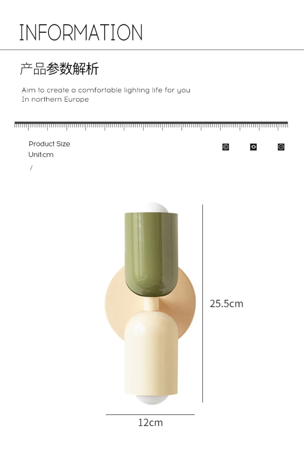 Nordic Macaron Wall Sconce - Simple LED Bedroom/Study Light