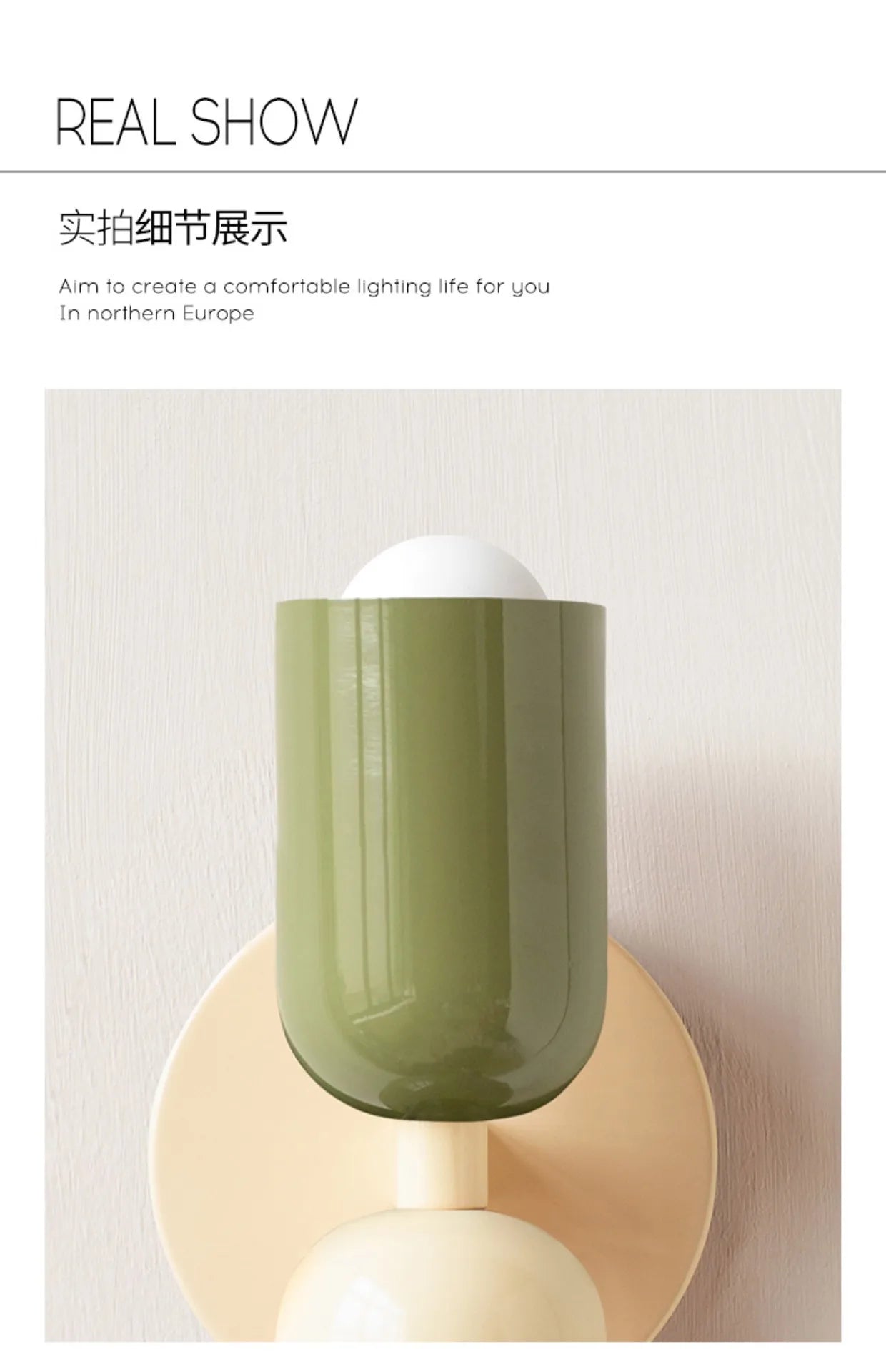 Nordic Macaron Wall Sconce - Simple LED Bedroom/Study Light